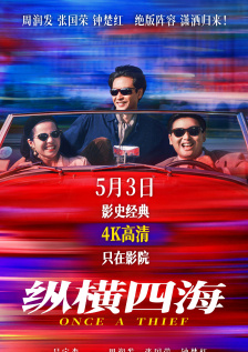 天天噜噜噜噜噜噜